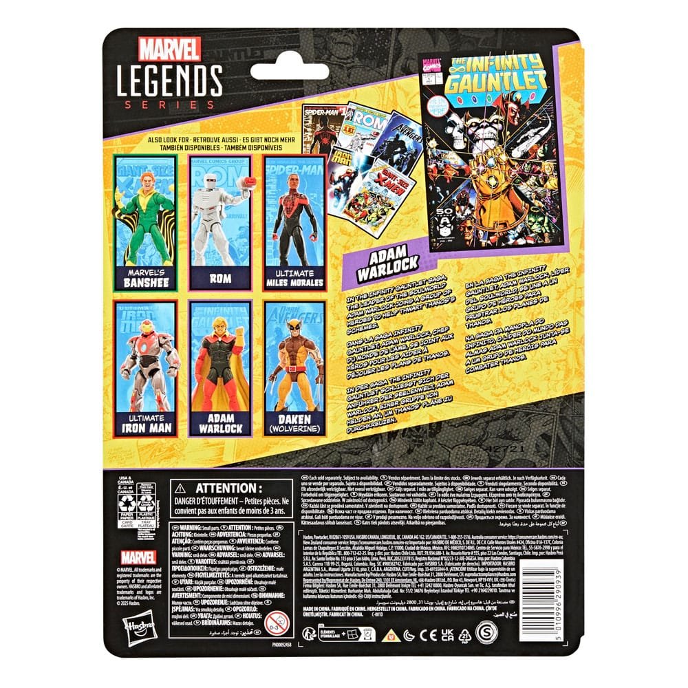The Infinity Gauntlet Marvel Legends Action Figure Adam Warlock 15 cm - Image 4